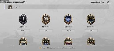 акк в фри фаер: 💎 Продаю личный аккаунт PUBG Mobile — 5 лет в игре! 💎 Продаю отличный — 1