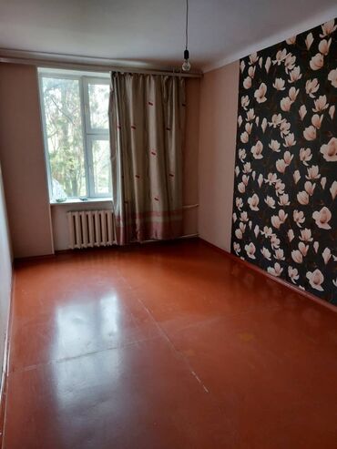 квартиры в бишкеке купить: 2 комнаты, 46 м², Хрущевка, 2 этаж, Старый ремонт
