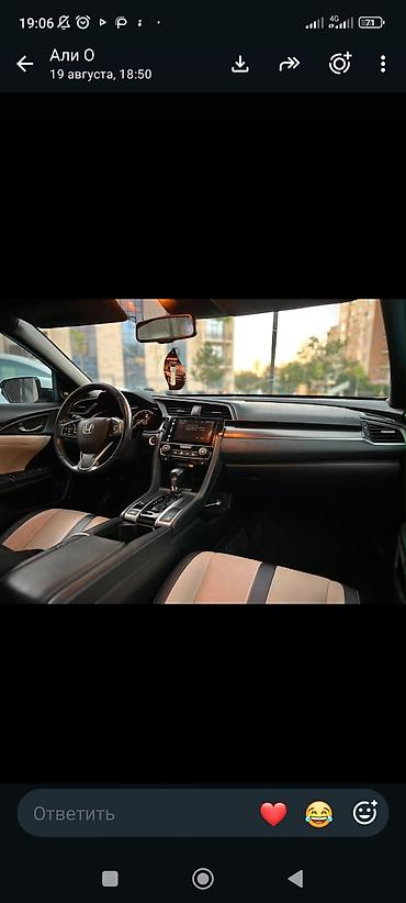bye e5: Honda Civic: 2018 г., 1.5 л, Автомат, Бензин, Хэтчбэк — 6