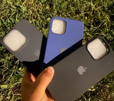 магнитное кольцо для телефона: Силиконовые чехлы для iPhone с логотипом Apple. На айфоны 15 про,13 — 1