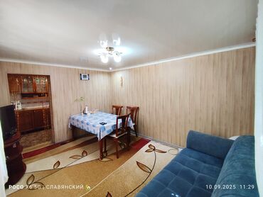 Продажа домов: Дом, 35 м², 3 комнаты, Агентство недвижимости — 10