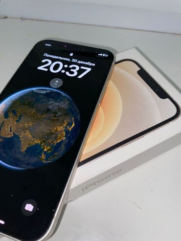 самсунк 12: IPhone 12 mini, Б/у, 128 ГБ, Кабель, Коробка, Зарядное устройство, 79 %