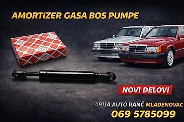 pumpa za gorivo: AMORTIZER GASA BOS PUMPE MERCEDES 124 190 | amortizer gasa mercedes — 1