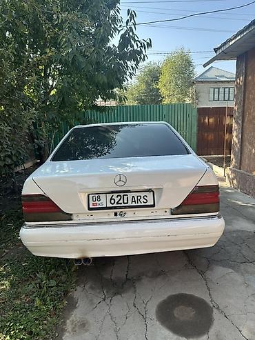 Продажа авто: Mercedes-Benz S-Class: 1995 г., 3.2 л, Автомат, Газ, Седан — 2