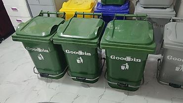 big bag: 660 l Plastik “Goodbin” tullantı qutuları - Təyinat: məişət, ofis — 4