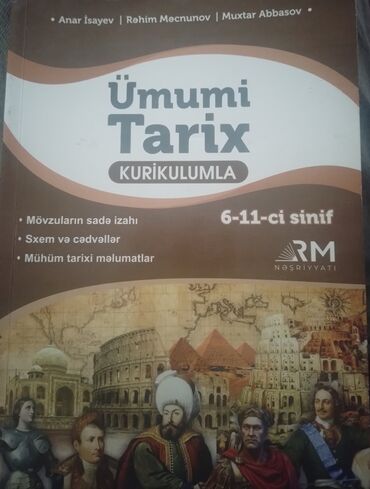 Ümumi Tarix: Ümumi Tarix