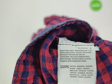 springfield bluza: Reserved, Koszulа dla mężczyzn, rozmiar L — 5