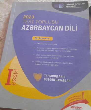 İş dəftərləri: Azərbaycan dili Testlər 9-cu sinif, 1-ci hissə, 2023 il