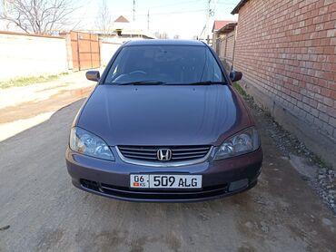 продаю культиватор: Honda Avancier: 2001 г., 2.3 л, Автомат, Бензин, Хэтчбэк