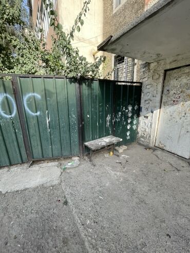 уголь продаю: Продается забор бу состояния нормальное
