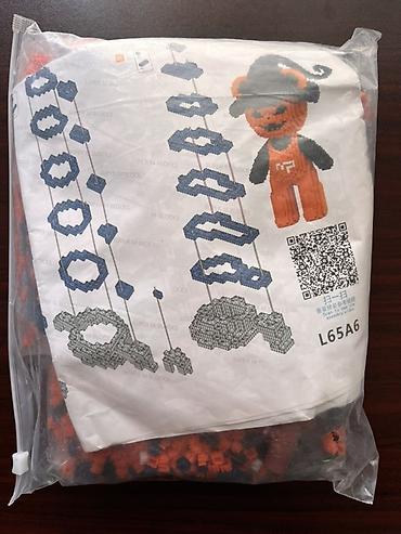 LEGO tipli konstruktor dəstləri: Halloween üçün Lego dəsti 40 azn - Mövzu: Halloween – balqabaq — 9