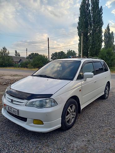 мотор карнивал: Honda Odyssey: 2001 г., 2.3 л, Автомат, Бензин, Минивэн — 4