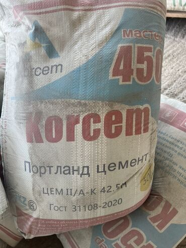 Штукатурка: M-500 В мешках, Хендай портер