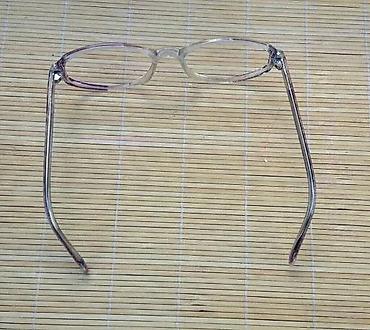 Naočare: Budget dioptrijski ram za naočare. Prelep dizajnerski acetatski — 5