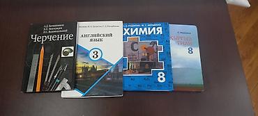 solutions elementary: Прод.ю учебники новые — 1