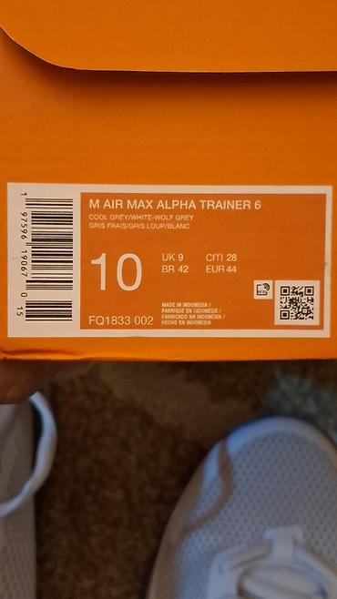 pari: Nike Air Max Alpha Trainer 6 (мужские кроссовки для тренировок) - — 2