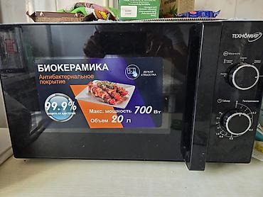 Микроволновая печь Техномир с биокерамическим покрытием