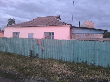 продаю дом город балыкчы: Үй, 100 кв. м, 6 бөлмө, Менчик ээси, Эски ремонт