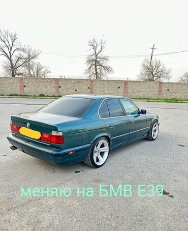 на прадо 120: BMW 520: 1992 г., 2 л, Автомат, Бензин, Седан