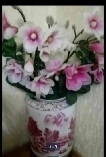 большие вазы для цветов купить: Ваза большая фарфор,с растениями