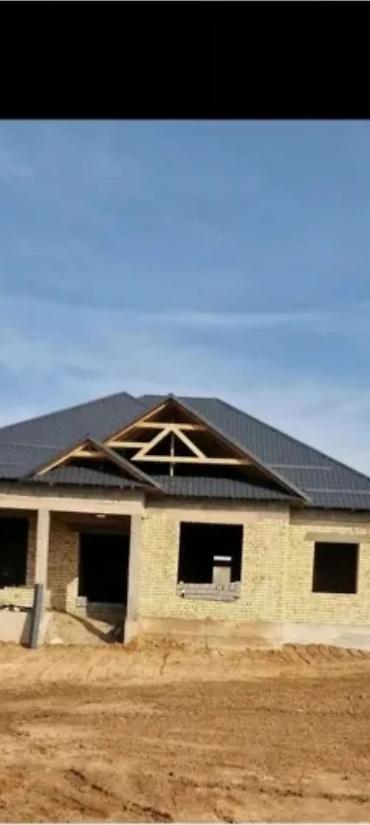 Кровля крыши: Кровля крыши | Монтаж, Гидроизоляция, Демонтаж Больше 6 лет опыта — 11