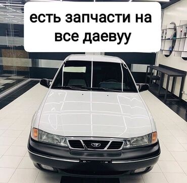 двигатели на матиз: Бензиновый мотор Daewoo 2010 г., 1.5 л, Б/у, Оригинал