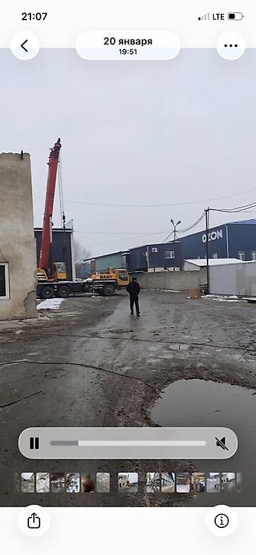 подвесной: Снос стен, Разбор полов, Снятие потолков | Гипсокартонная стена, Снос перегородки, Снятие старой штукатурки | Зачистка от старых обоев, Сбивка старой штукатурки, Снятие извести | Демонтаж ламината, Демонтаж паркета, Демонтаж линолеума | Крыша из шифера, Металлочерепичная кровля, Мягкая кровля Больше 6 лет опыта — 6