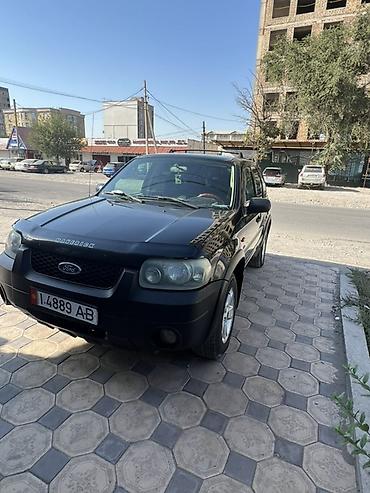 маверик форд: Ford Maverick: 2005 г. — 3