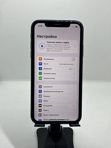 samsung galaxy s10e: IPhone Xr, Б/у, 64 ГБ, Черный, 74 % — 10