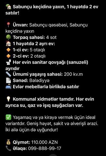 Həyət evi alıram: 9 otaq, 200 kv. m, Kredit yoxdur, Yeni təmirli