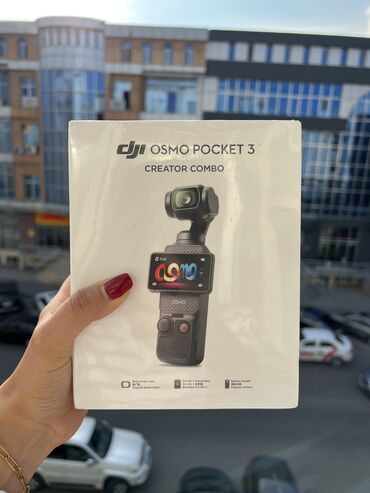 Digər foto və video aksesuarları: DJI Osmo Pocket 3 Creator Combo