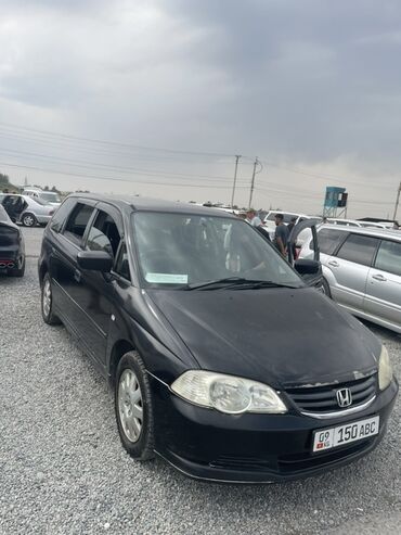 климат одиссей: Honda Odyssey: 2003 г., 2.3 л, Автомат, Газ, Минивэн