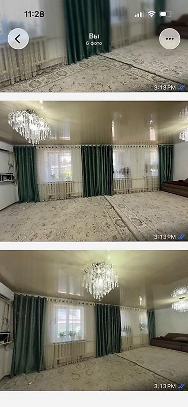 Комплект штор для гостиной/спальни - Плотные портьеры из бархатистого