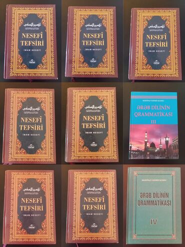 yarımkürələrin fiziki xəritəsi: 1) Nəsəfi Təfsiri 7 cild. 150azn ✅ 2) Əbədi yol xəritəsi islam