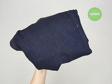 45x24: TEX, Jeansy damskie, rozmiar 6XL — 6