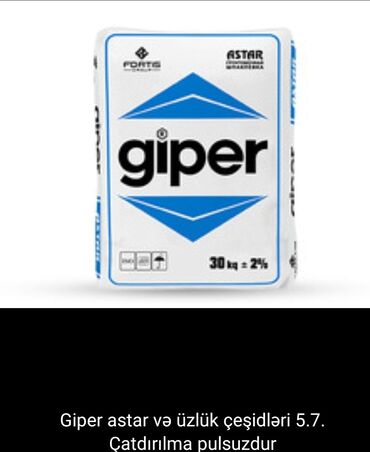 Digər tikinti materialları: HOLCIM SEMENT VE KAFEL YAPISDIRICILARI. Holcim sement 300,400,500 — 12