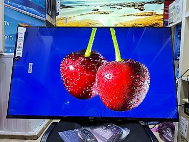 Телевизоры: Телик Телевизор LG 43UP77 ThinQ AI, WebOS 5.0, AI Sound, Ultra — 25