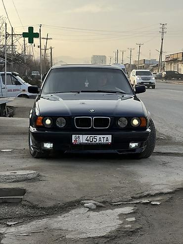 BMW: BMW 5 series: 1994 г., Седан — 1