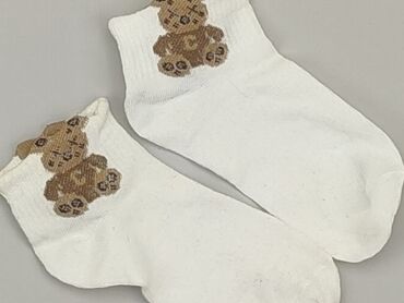 przewiewna letnia sukienka biała: Socks, 22–24, condition - Very good