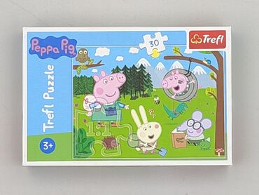 wymiary spodnie: Puzzle dla Dzieci, stan - Idealny