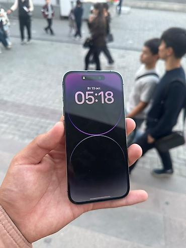 iphone 10 бу: IPhone 14 Pro, Б/у, 128 ГБ, Deep Purple, 77 % — 2