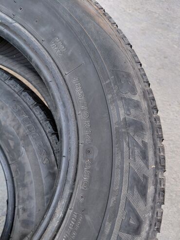Шины: Шины 185 / 70 / R 14, Зима, Пара, Легковые, Bridgestone