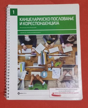 zavisne rečenice 7 razred: Udžbenik „Kancelarijsko poslovanje i korespondencija“ je namenjen za