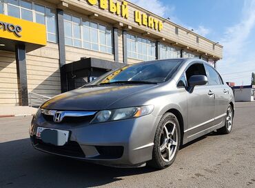 Honda: Honda Civic: 2009 г., 1.8 л, Автомат, Бензин