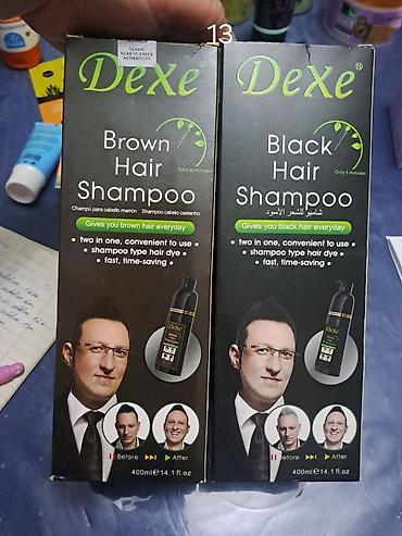 Kosmetika dəstləri: Kosmetik dəst, >10 məhsul, Yeni, Ünvandan götürmə — 5