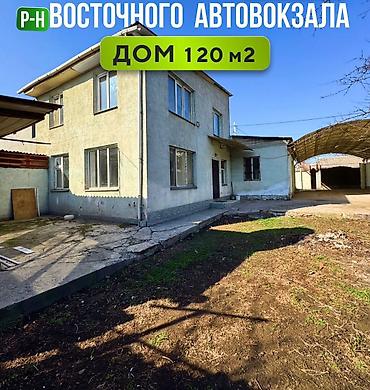 Долгосрочная аренда домов: 120 м², 5 комнат — 1