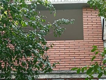 Жылуулоо: Утепление рашерения балконов и лоджий . Утепление 3х слой. Без — 4
