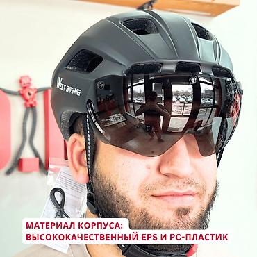 magnet: Шлем для велосипеда West Biking с визиром – защита, комфорт и стиль в — 2