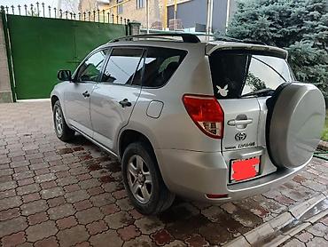 таиота аристо: Toyota RAV4: 2008 г., 2.4 л, Автомат, Бензин, Кроссовер — 5