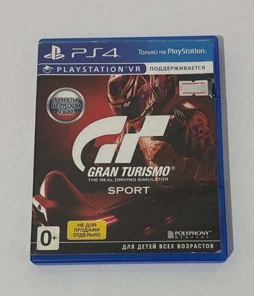 джойстик для игры на телевизоре: Gran Turismo Sport — диск для PlayStation 4 в обмен на Detroit или